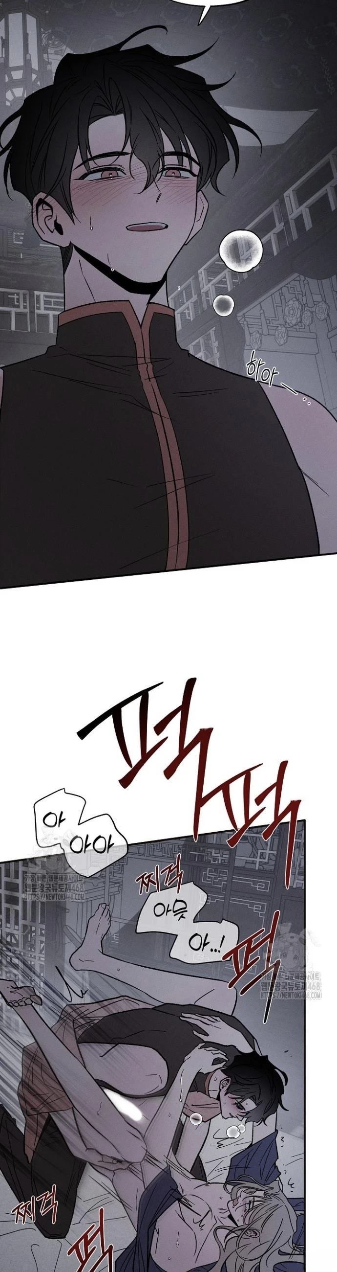 第3话18