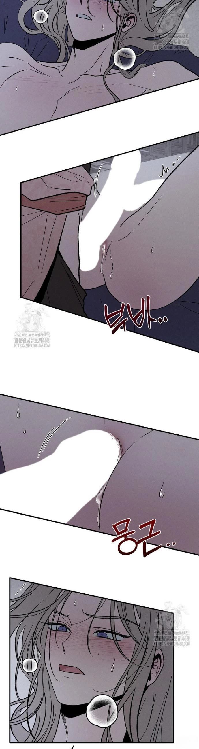 第3话2