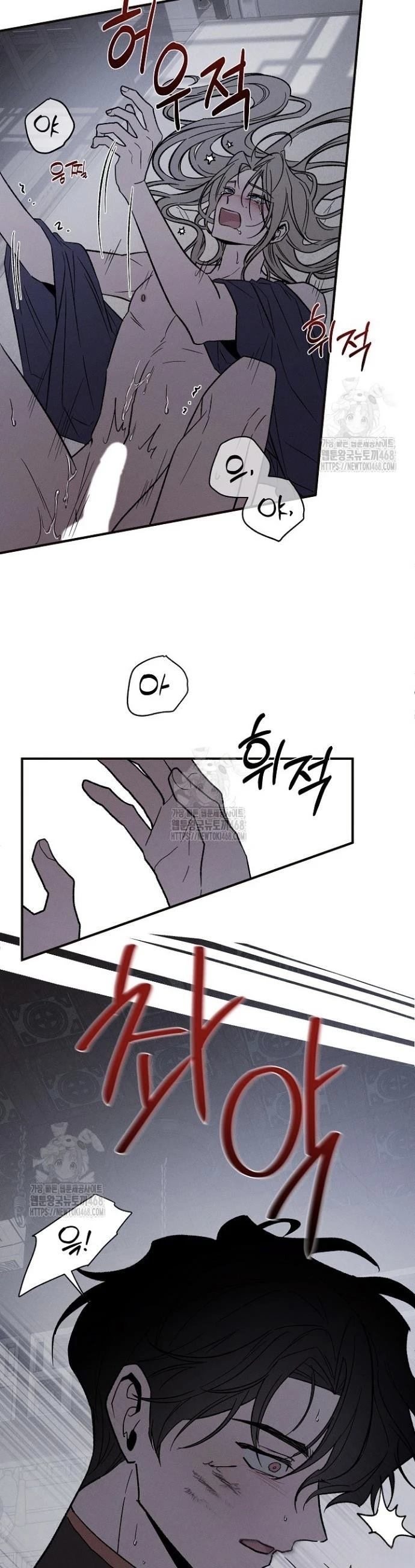 第3话20