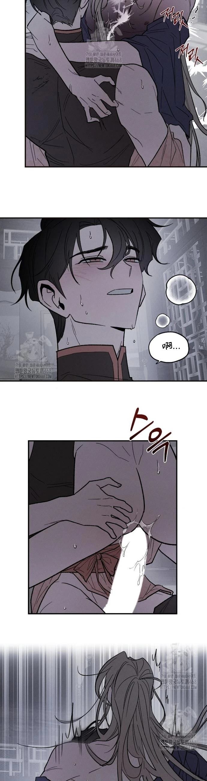 第3话23