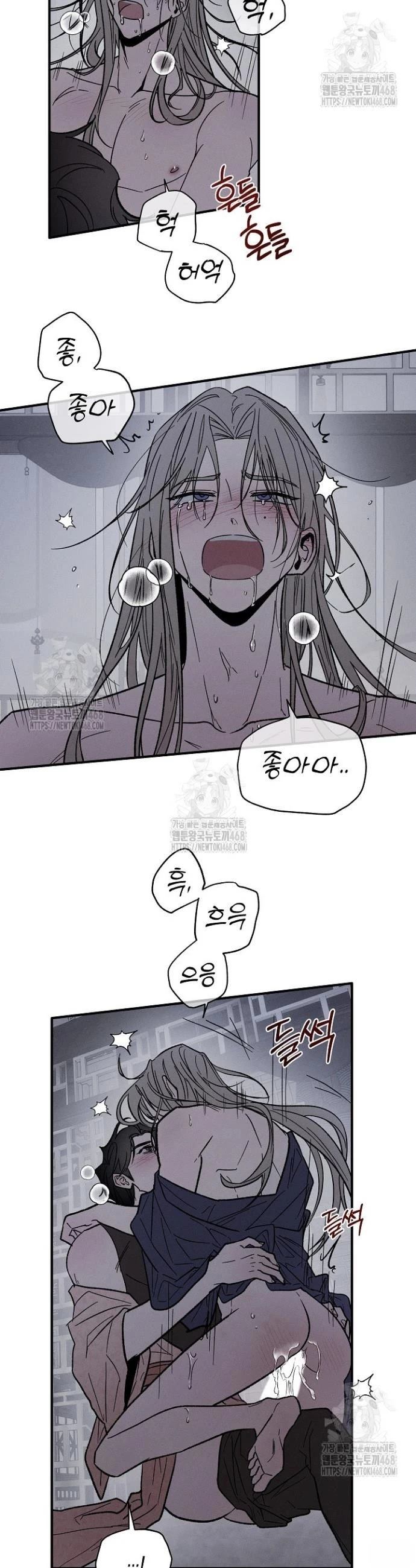 第3话27