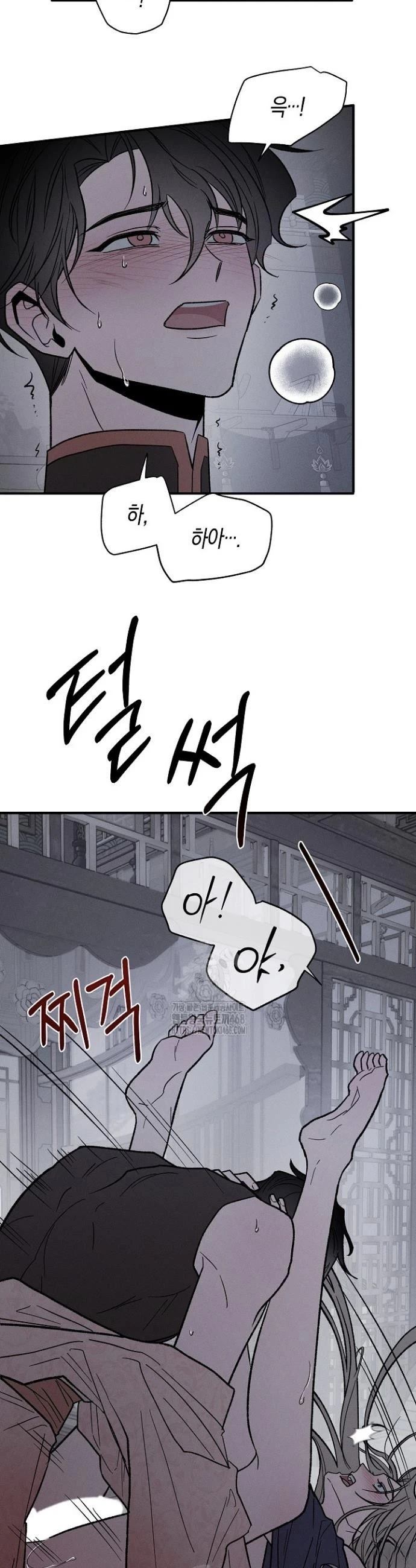 第3话28