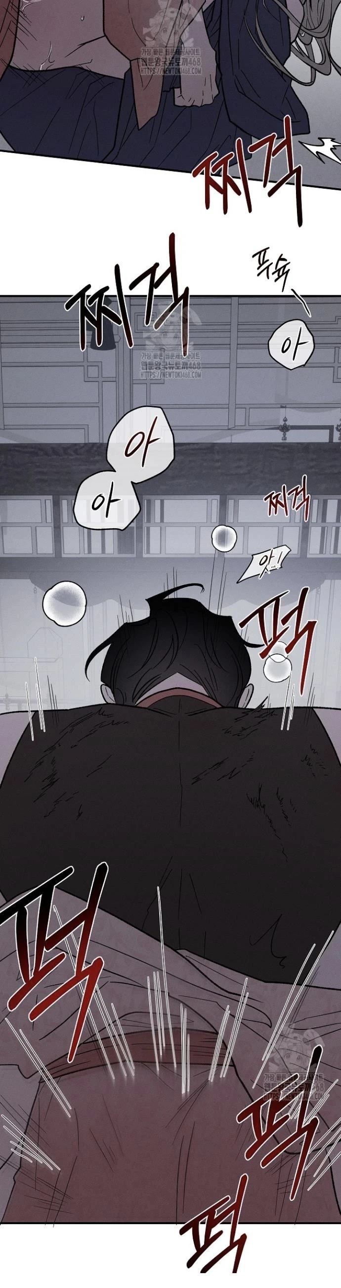 第3话29
