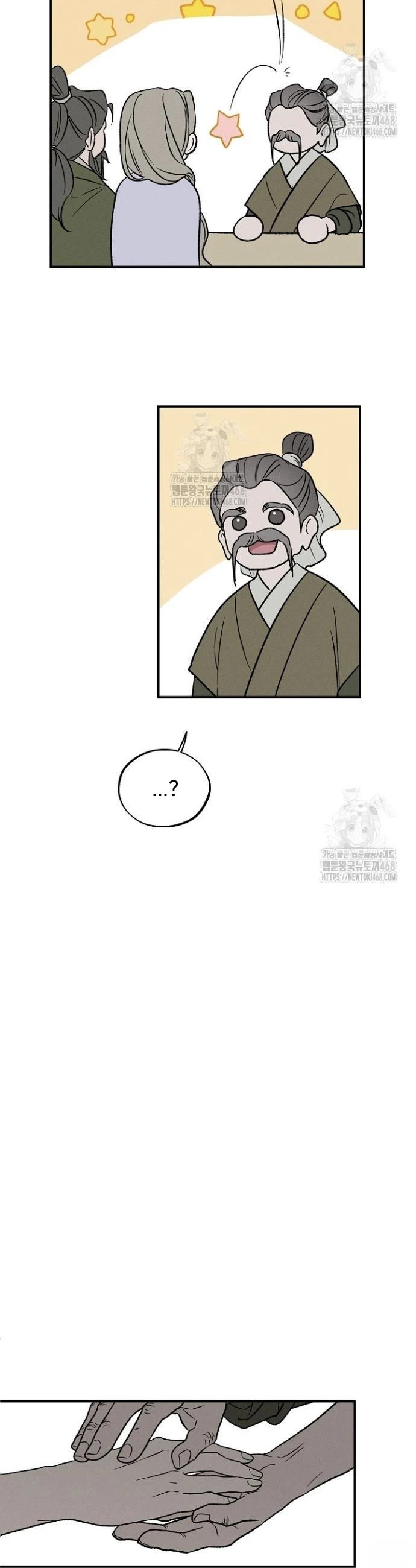 第4话23