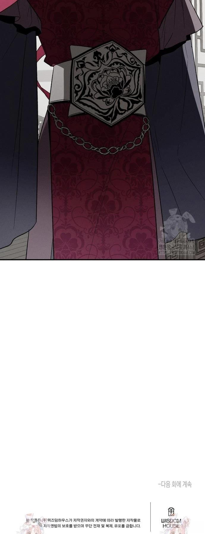 第5话30