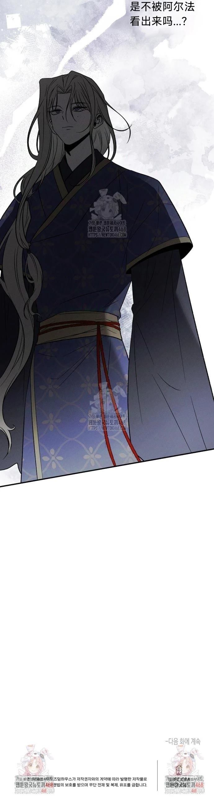第6话29