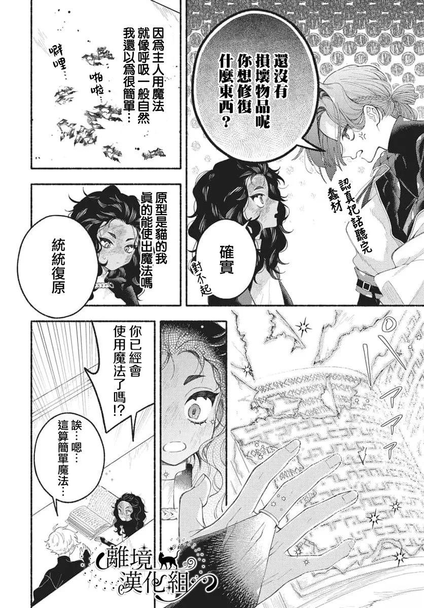 短篇15