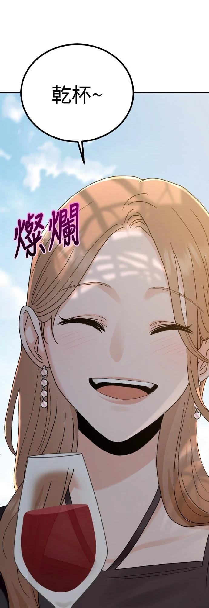 第1话101