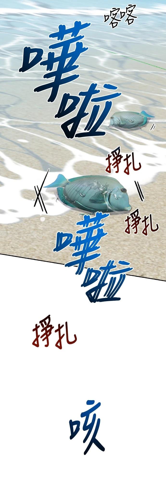 第1话104