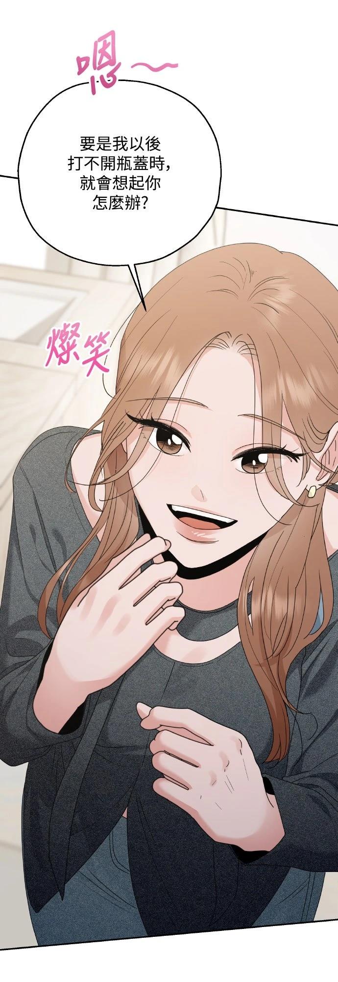 第1话46