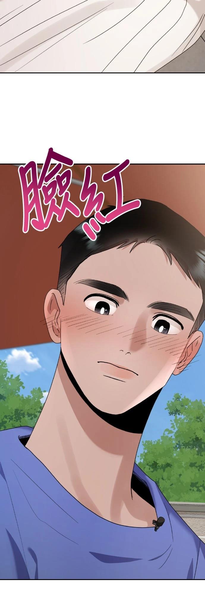 第1话55
