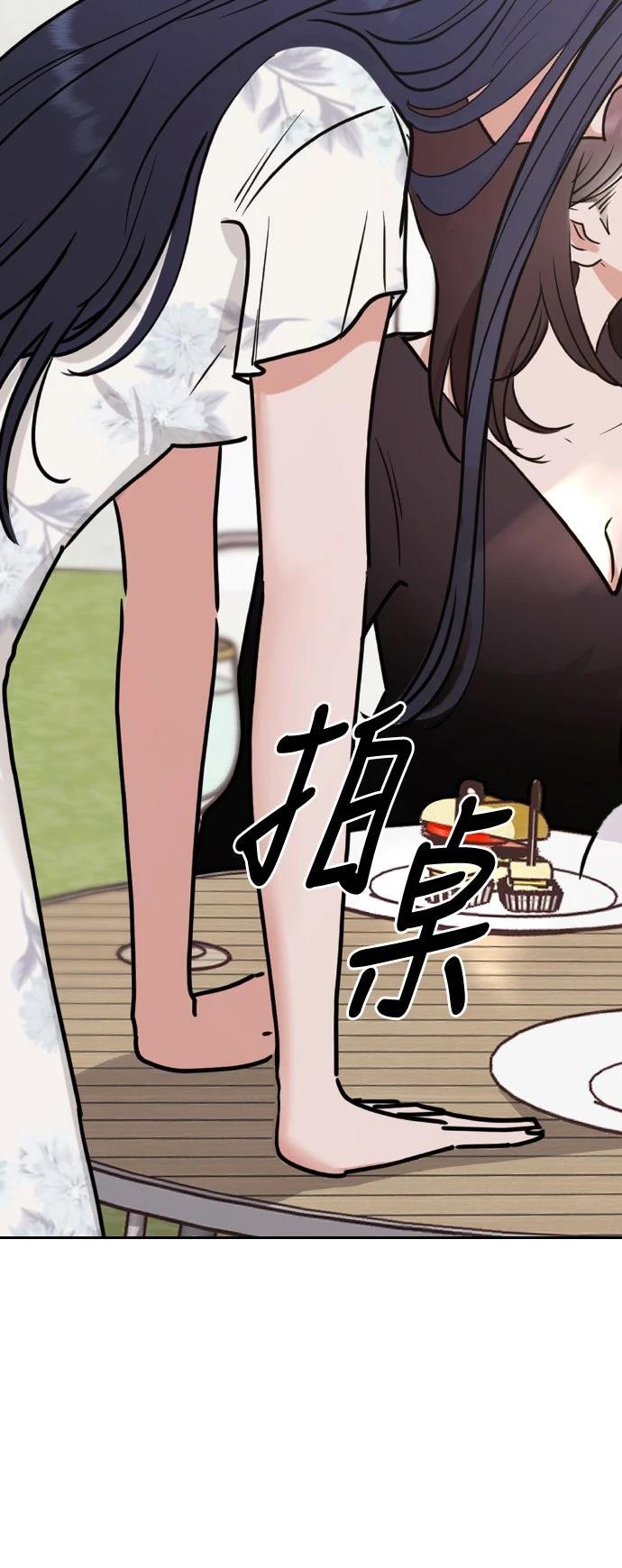 第1话89