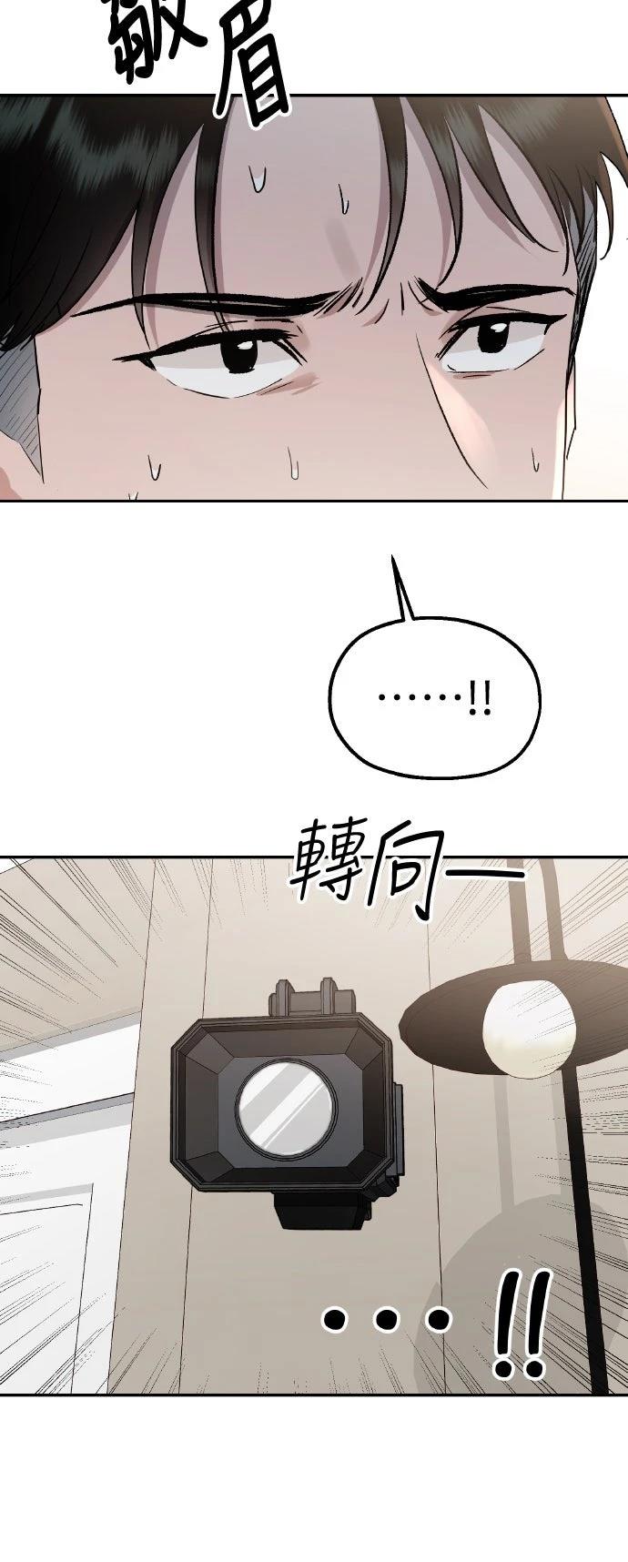 第2话112