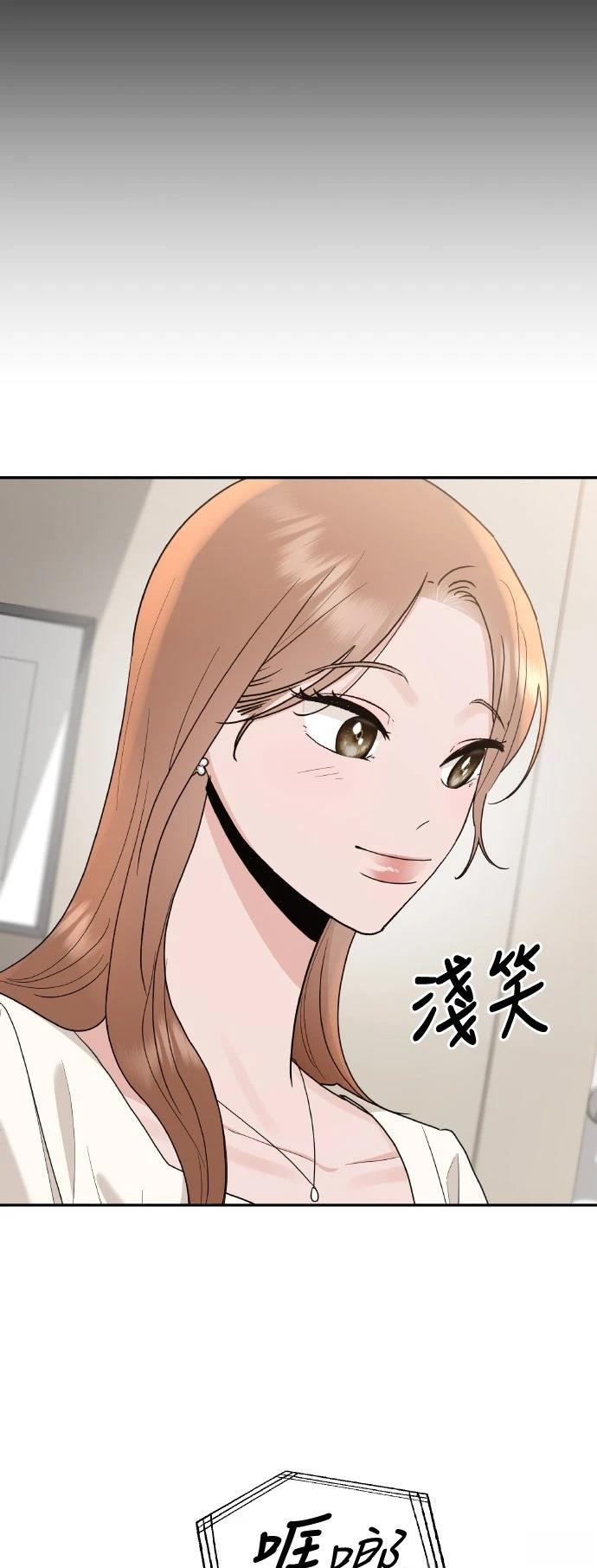 第2话87