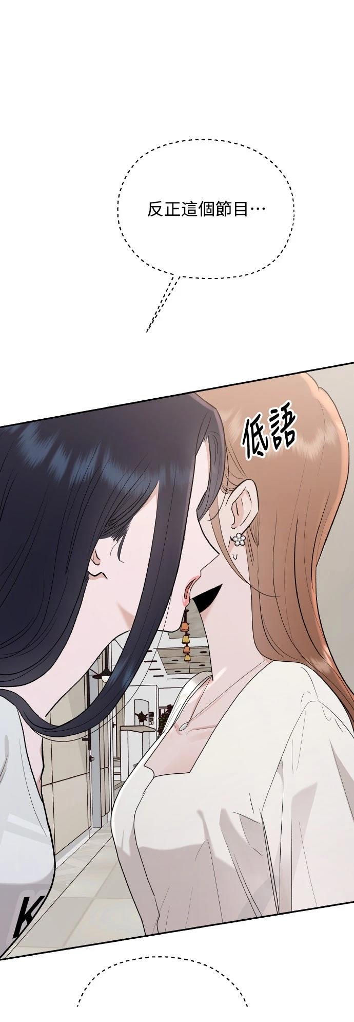 第3话0