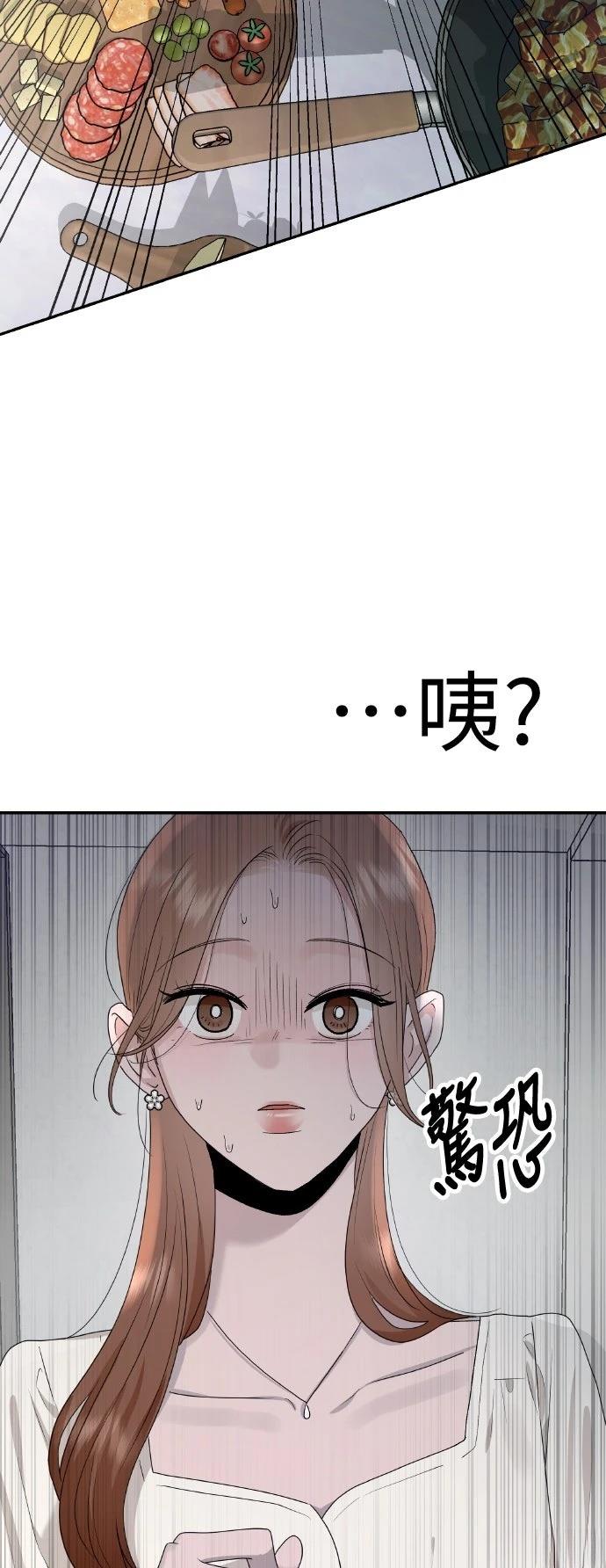 第3话18