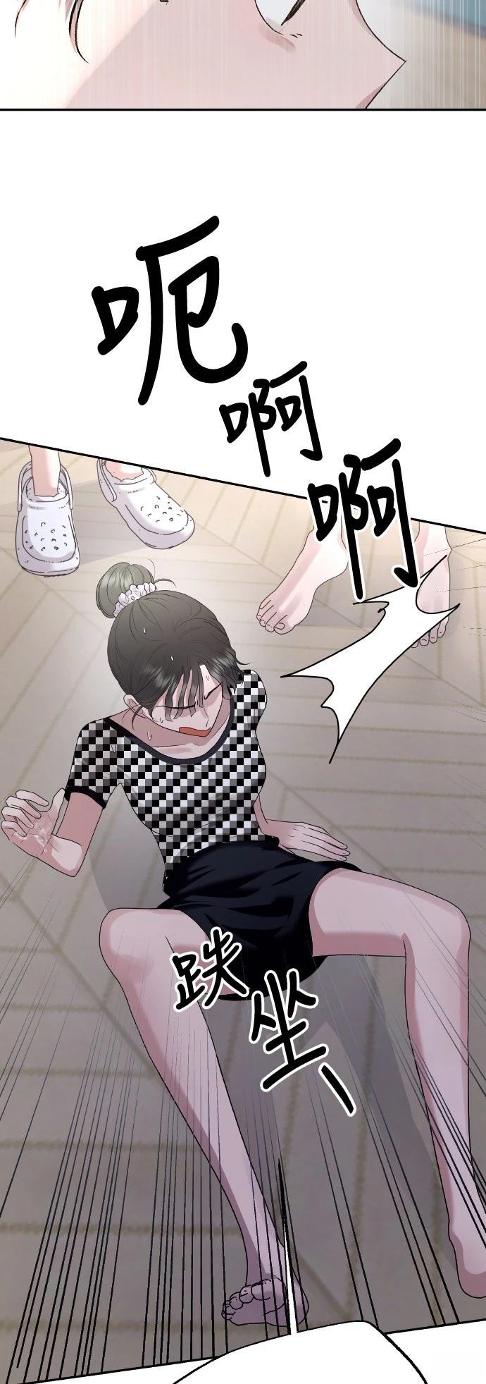 第3话36