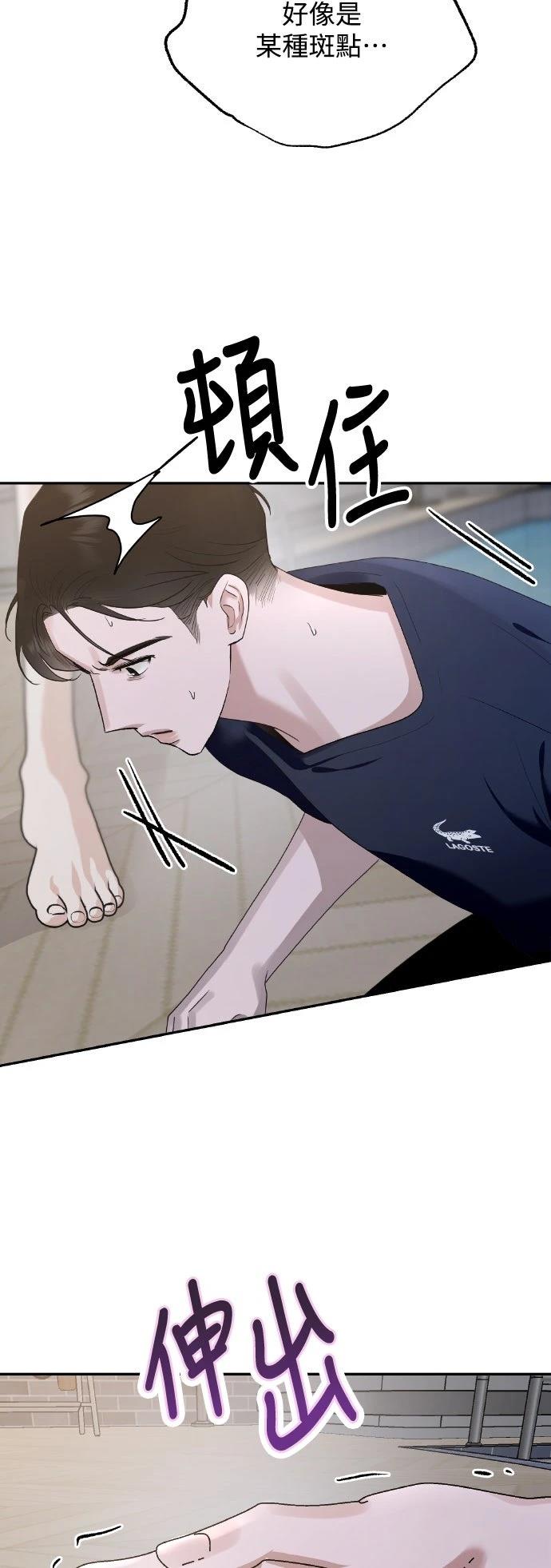 第3话39