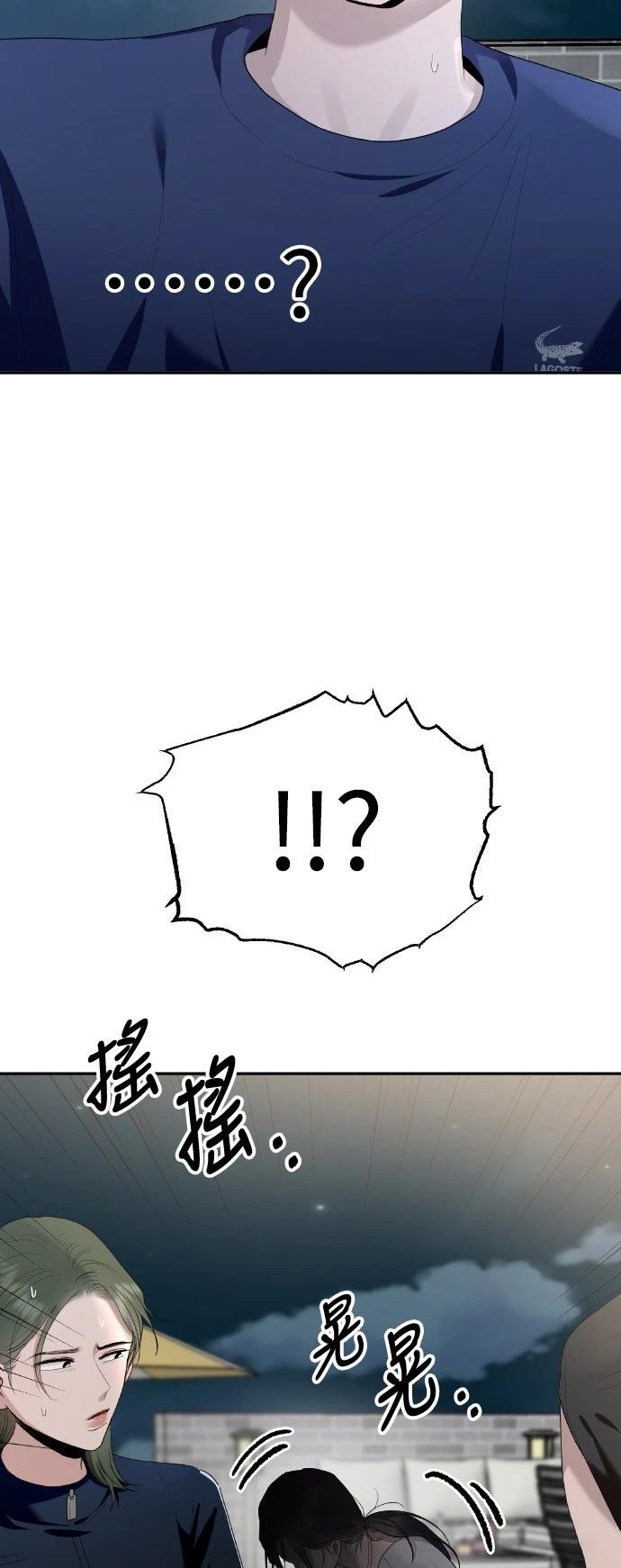 第3话69