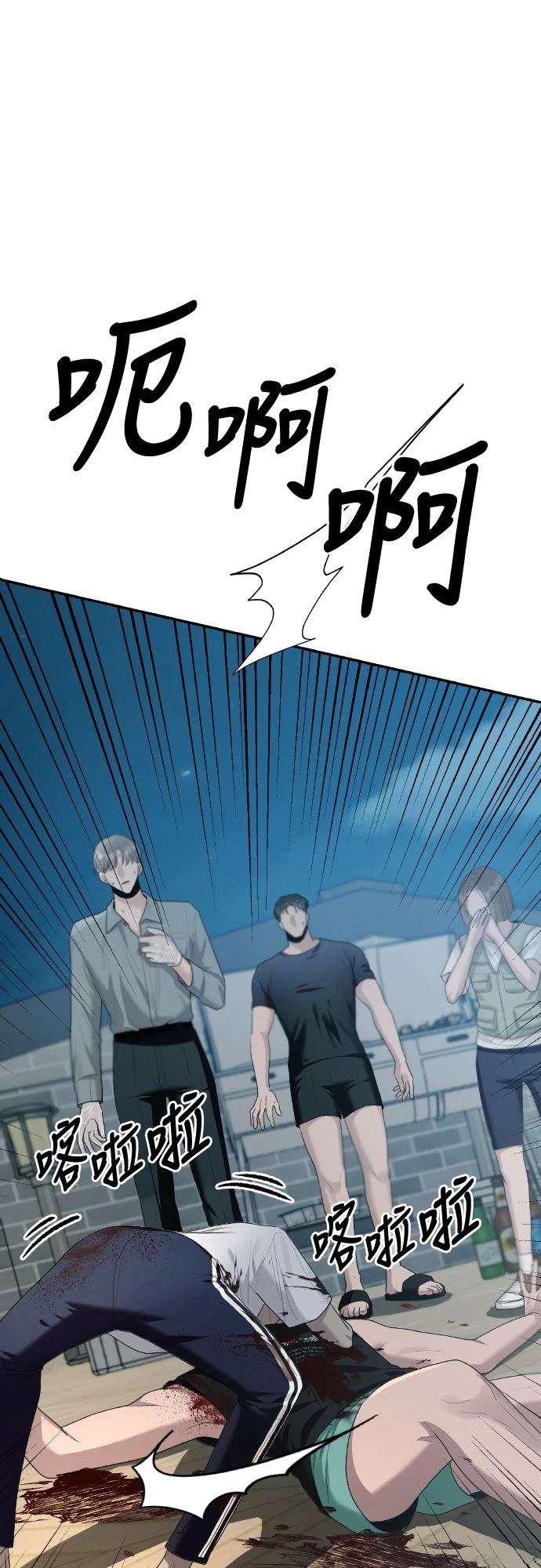 第4话15