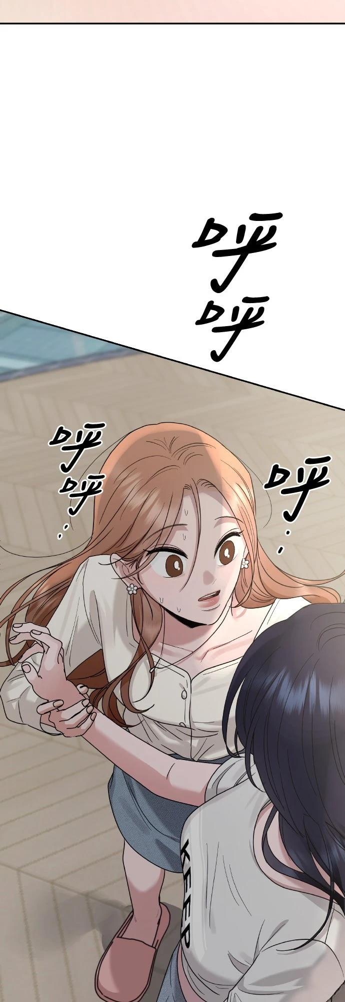 第4话59