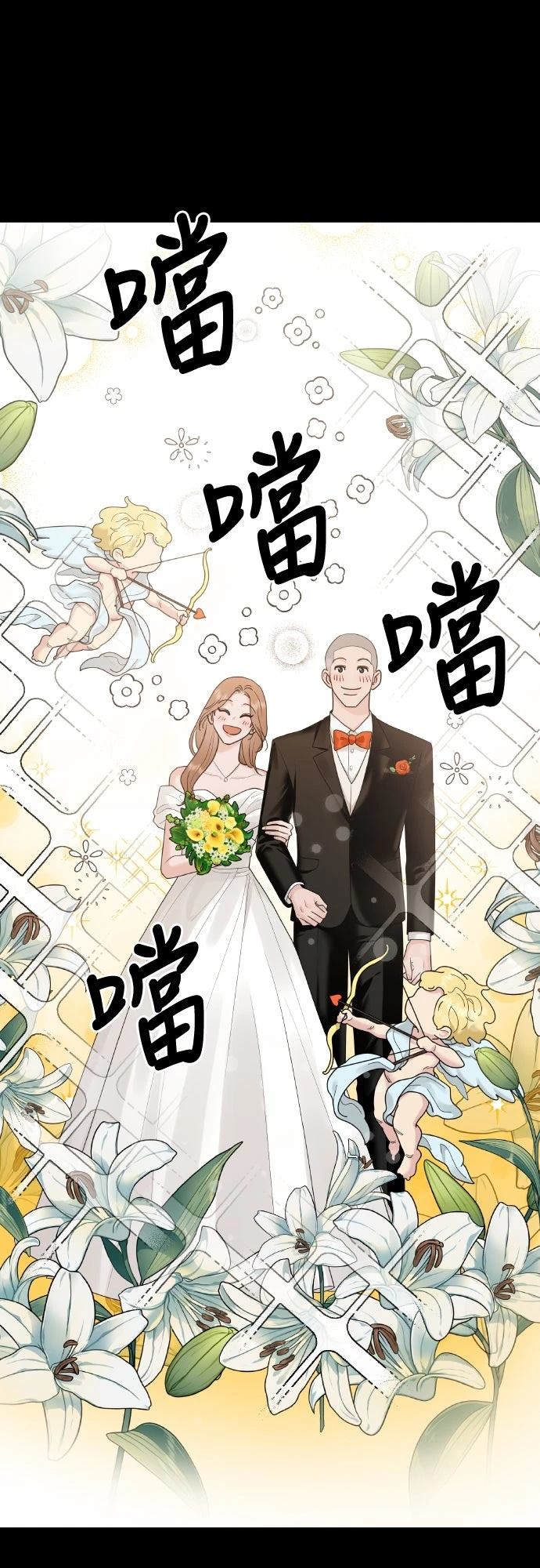 第4话6