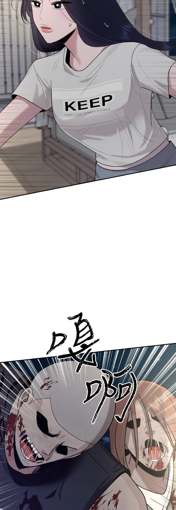 第4话62