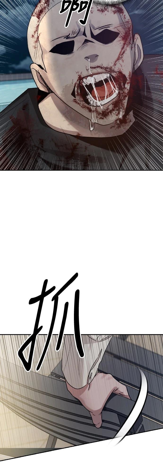 第4话66