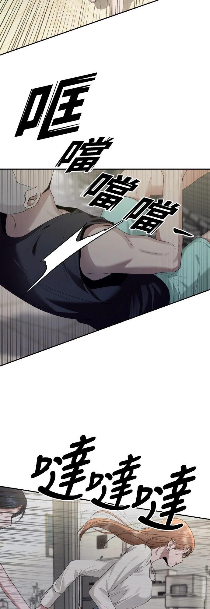 第5话22