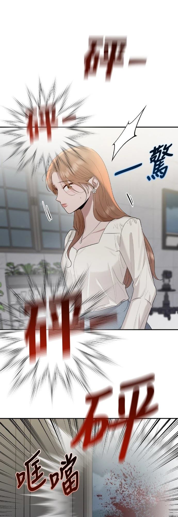 第5话37