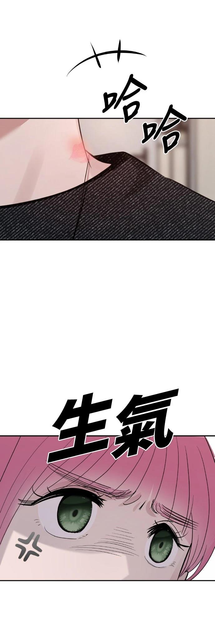 第5话52