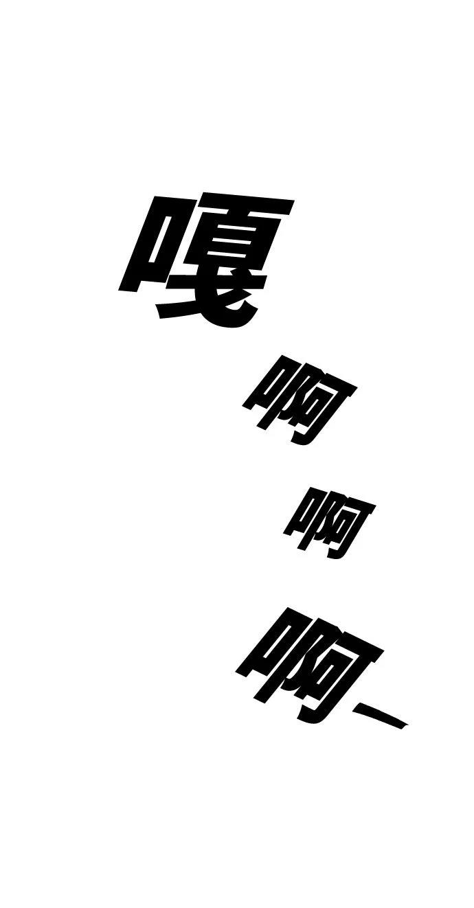 第5话59