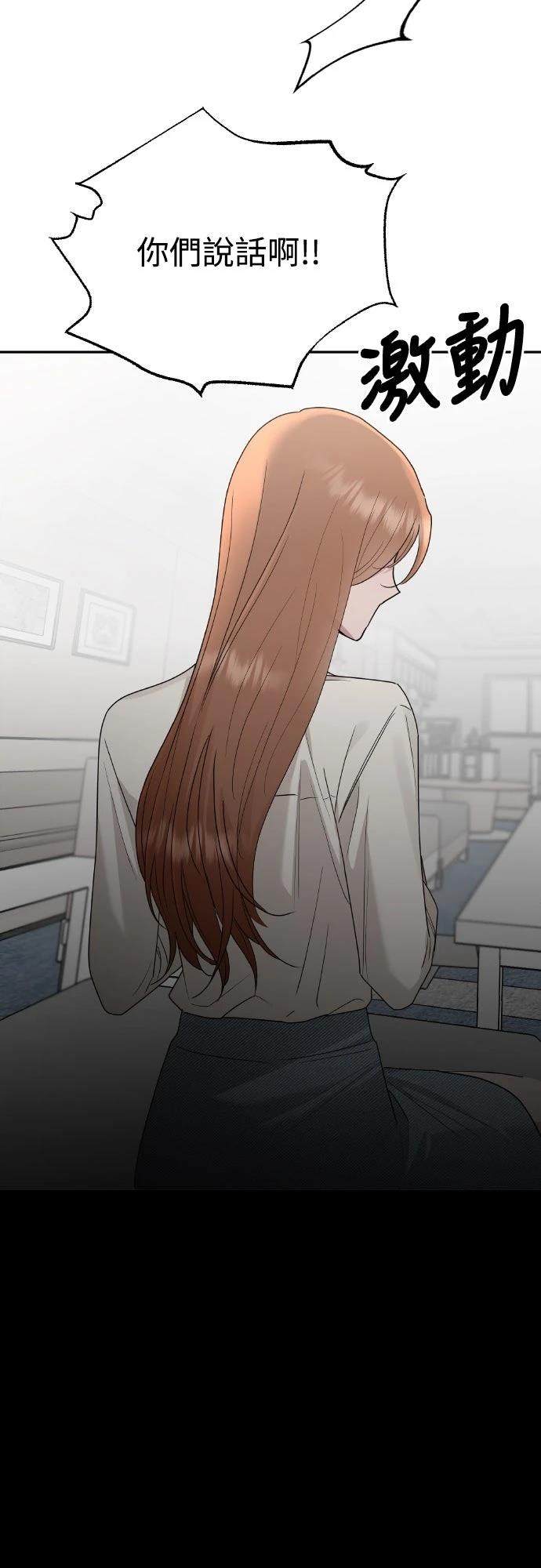第5话63