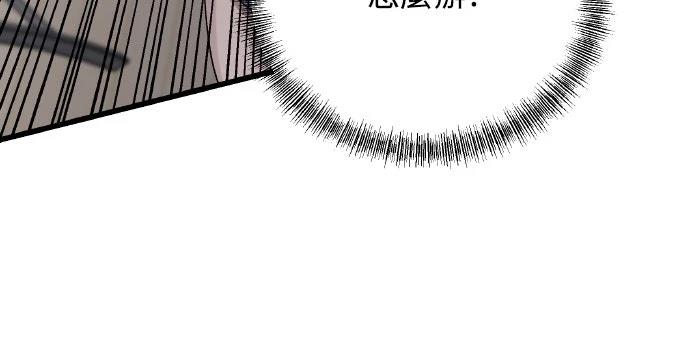 第5话8