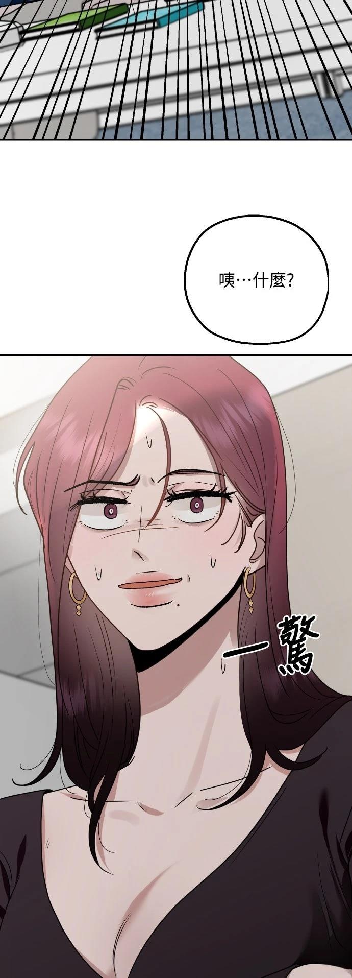 第6话1
