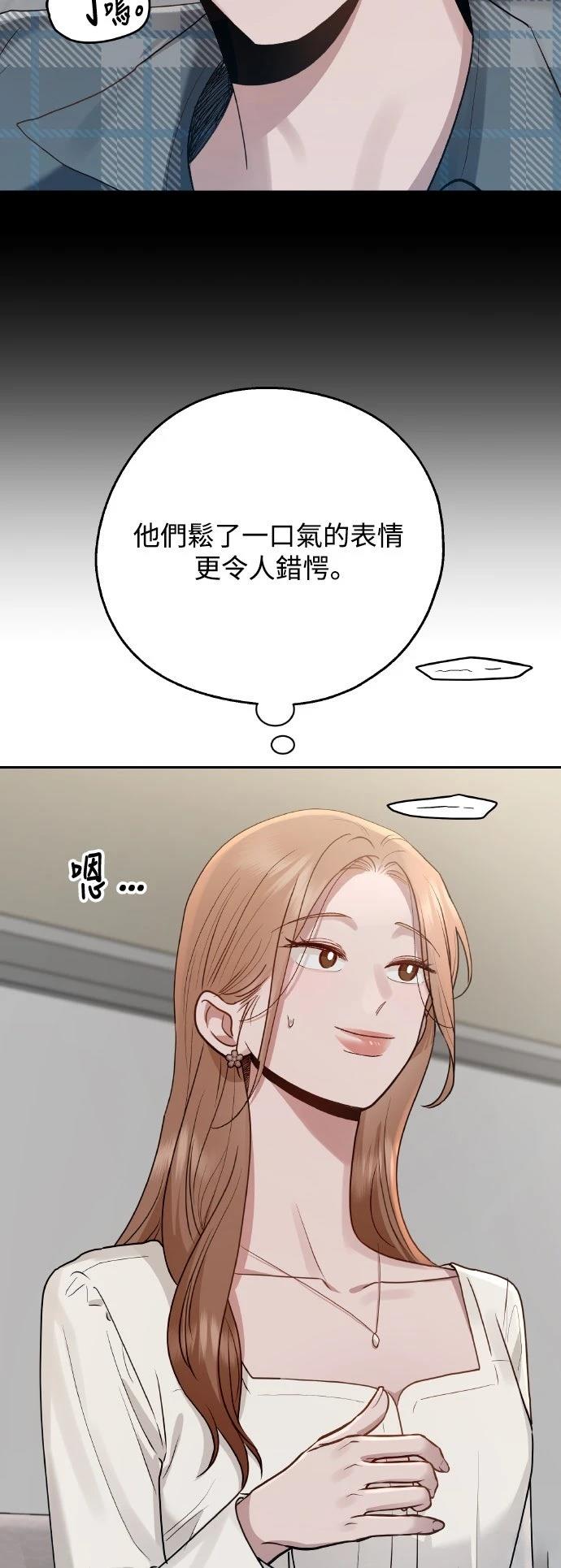 第6话15