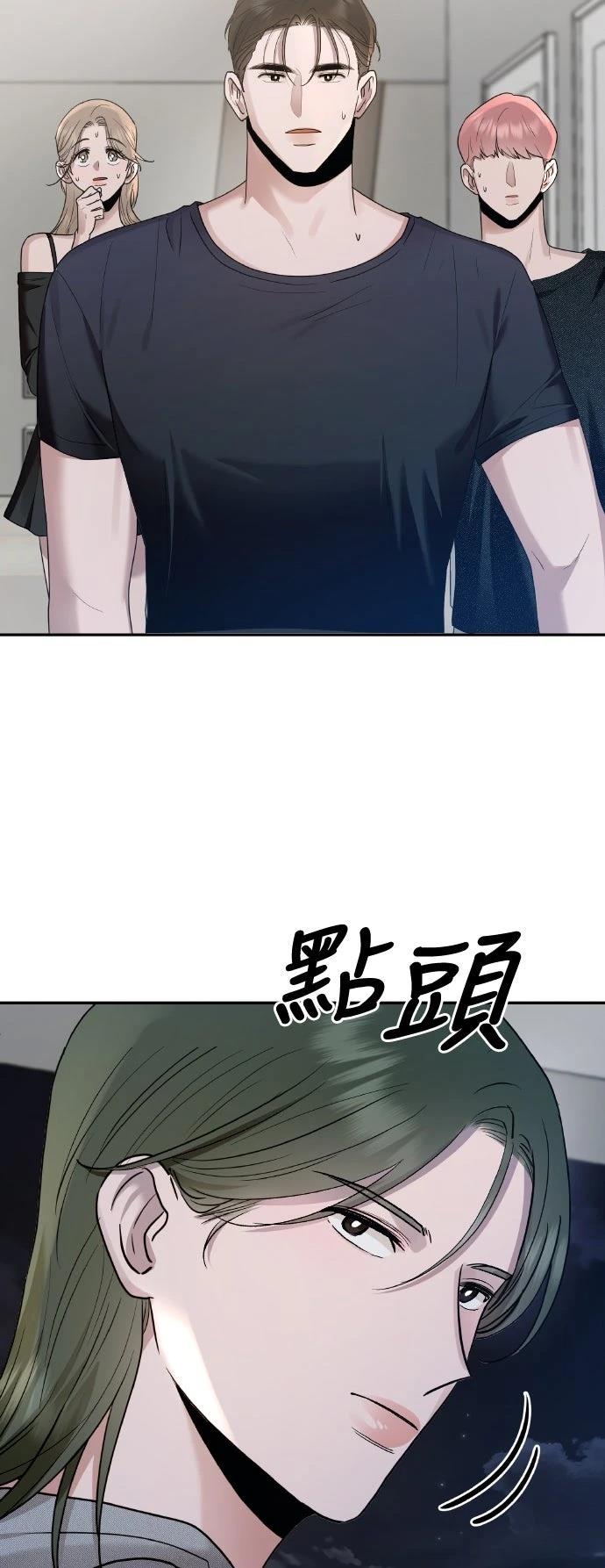 第6话55