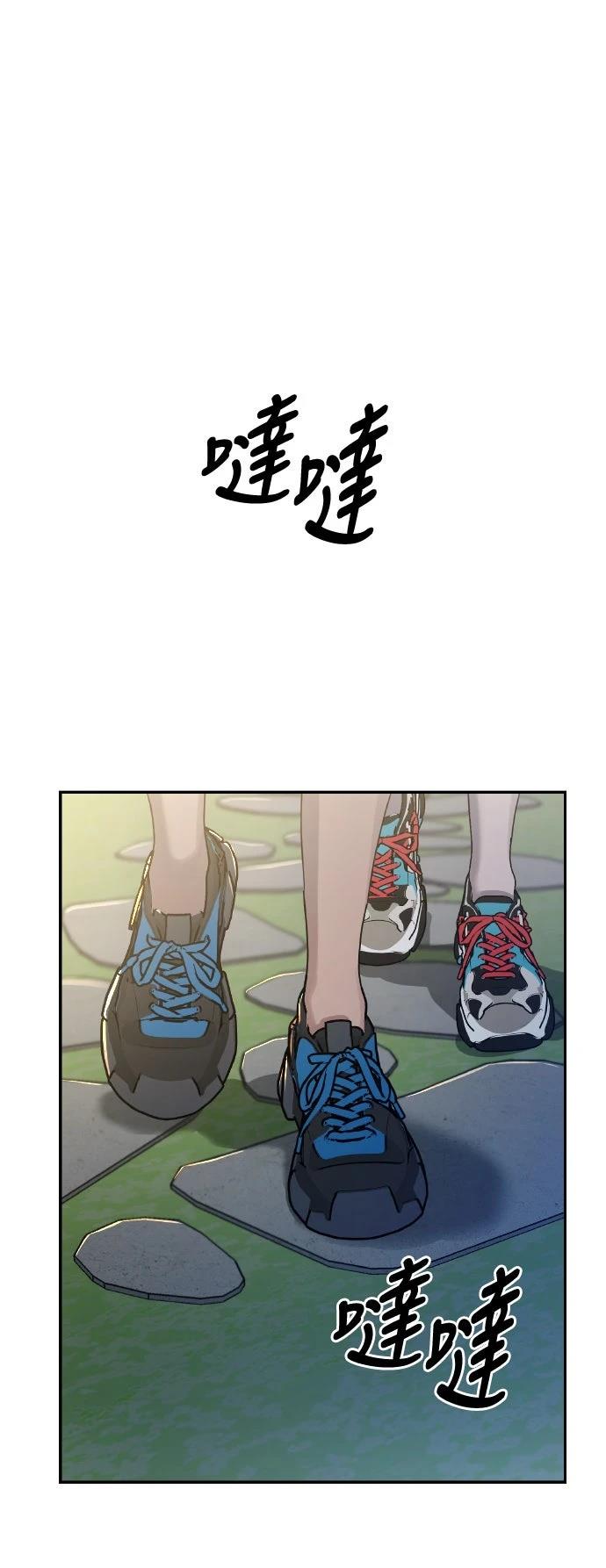 第6话57