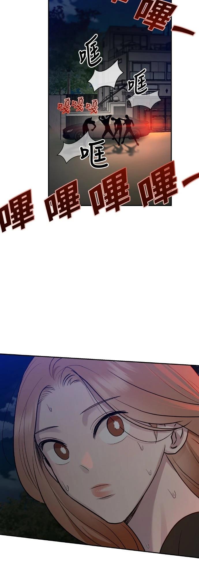 第7话24