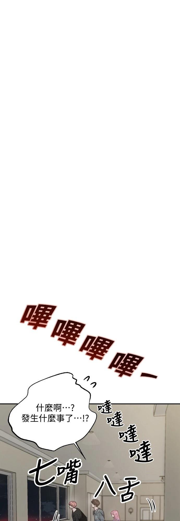 第7话25