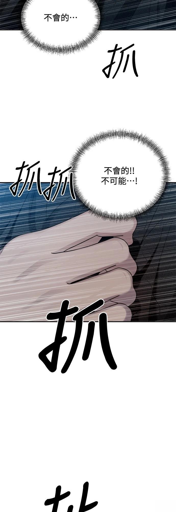 第8话26