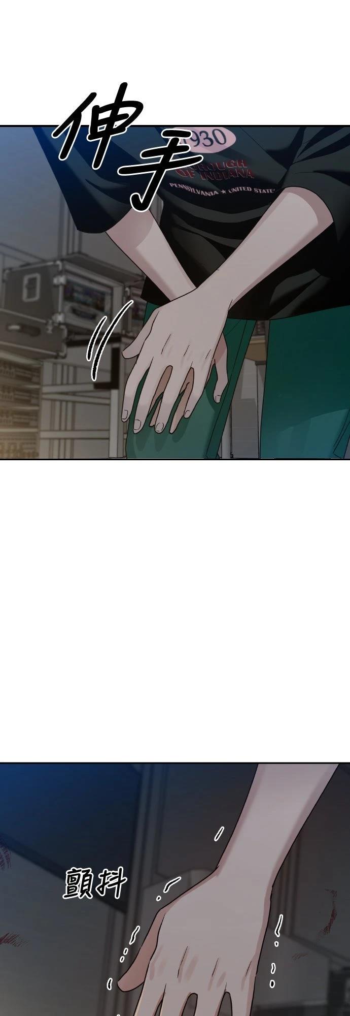 第8话50