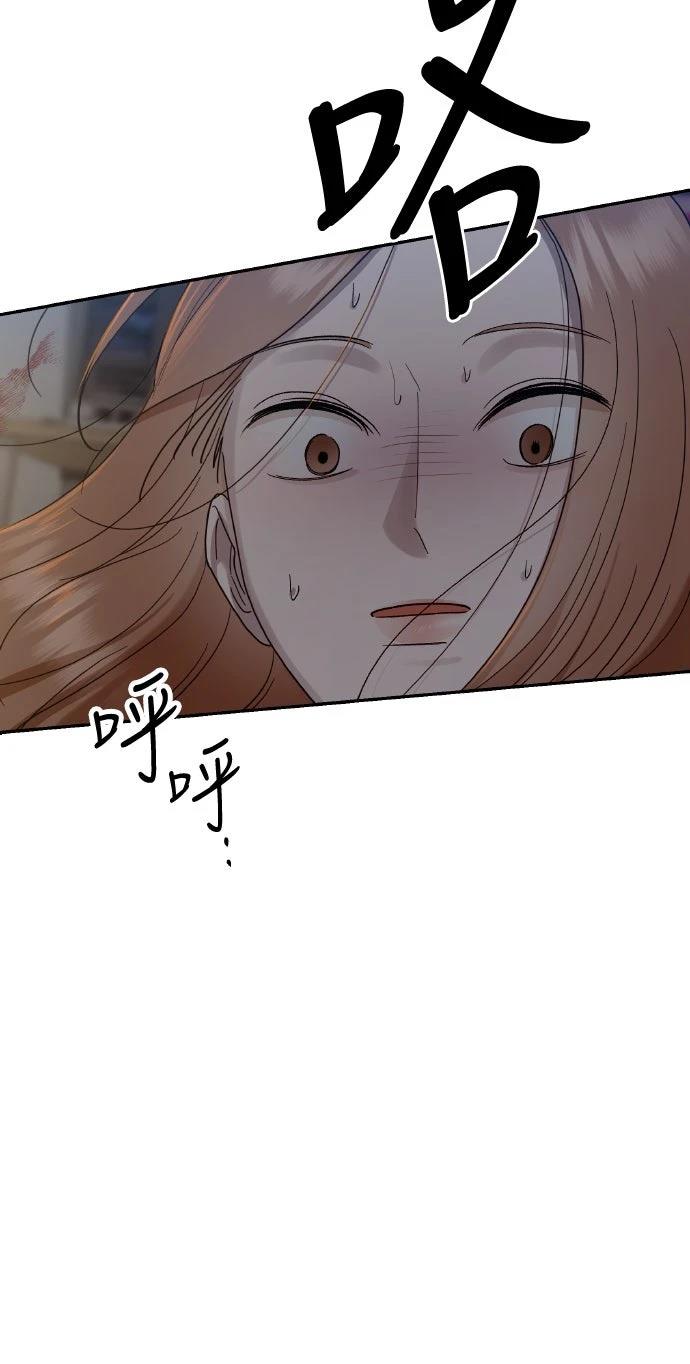 第8话54