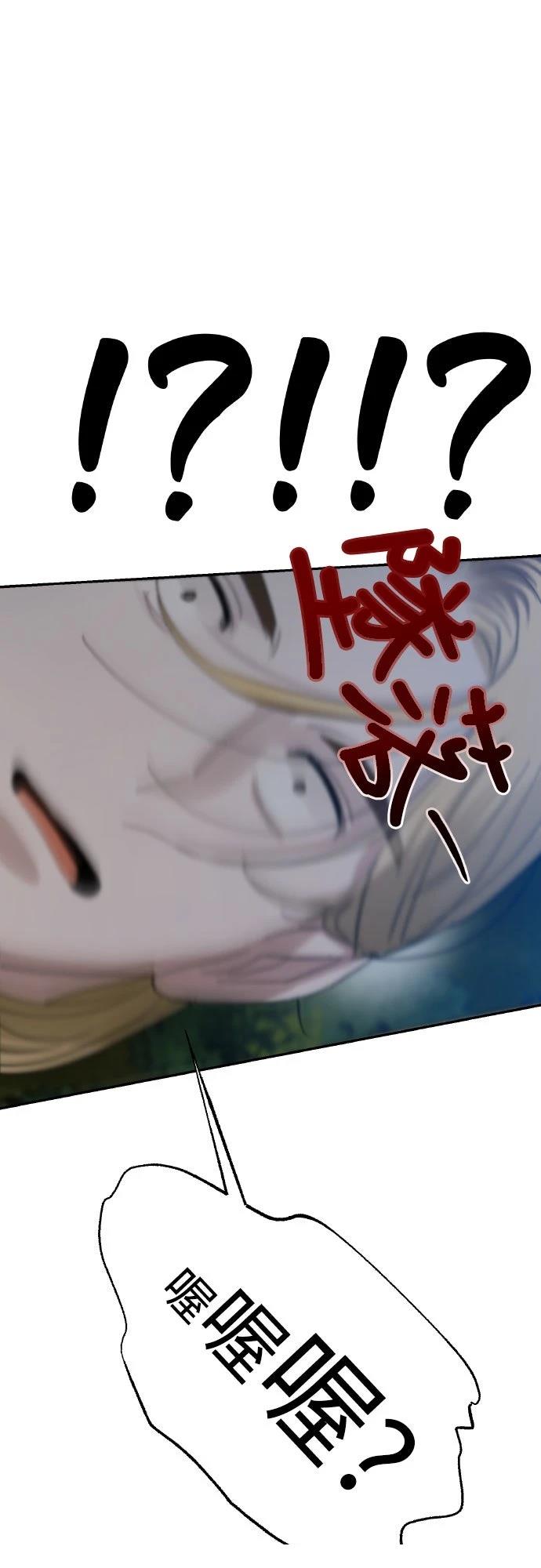 第9话0