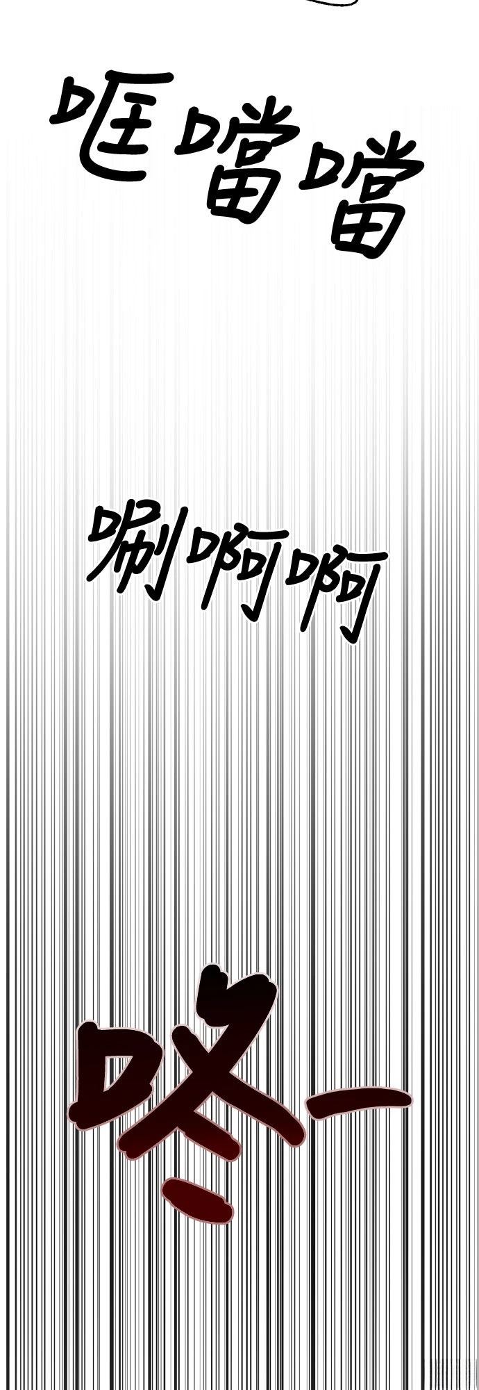 第9话1