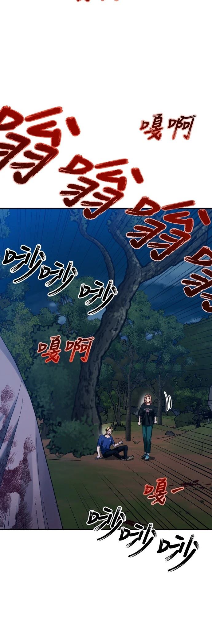 第9话16