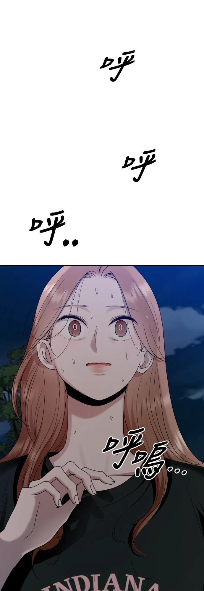 第9话18