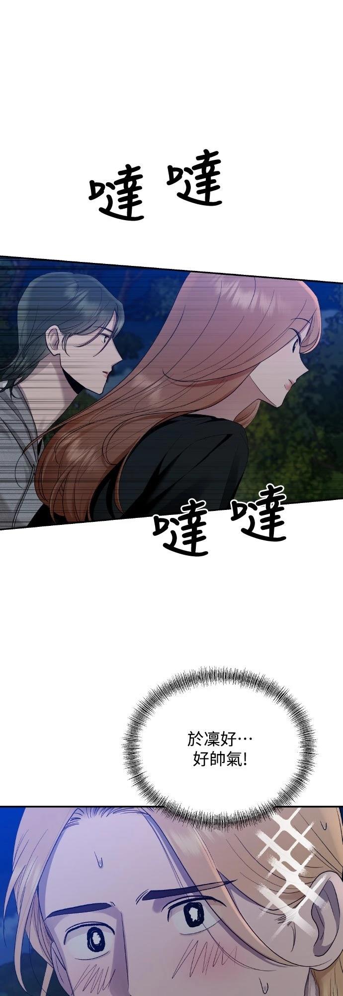 第9话25