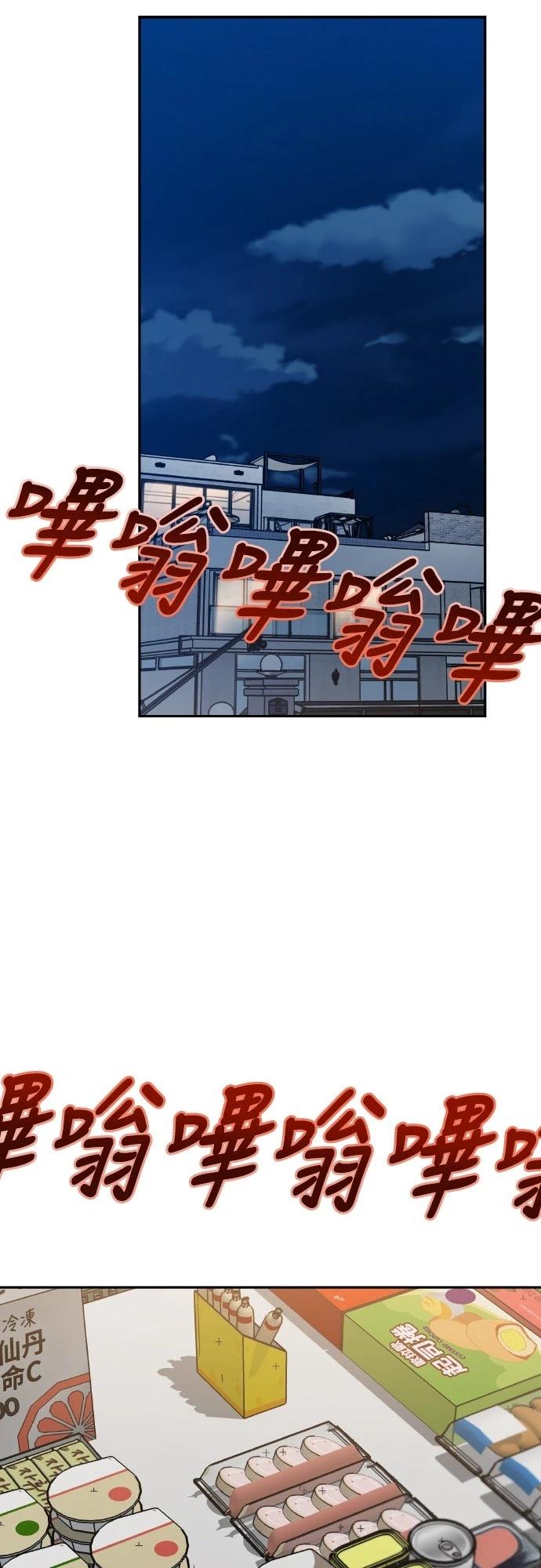 第9话27