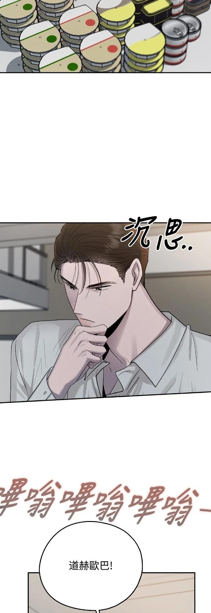 第9话28